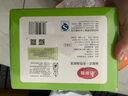 美丽雅 抽取式一次性保鲜罩松紧式强韧不易破 食品级保鲜膜家用保鲜膜套 1盒100只 实拍图