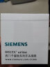 西门子（SIEMENS）开关插座面板二开双控 双开双联开关睿致系列象牙白钛银睿智 实拍图