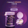 安满（ANMUM）倍御Assura高端低脂孕妇奶粉 800g/罐 新西兰原装进口 新西兰版 实拍图