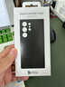 三星Galaxy S24 Ultra 原装环保生态皮保护壳 手机套 原厂保护壳 手机保护套 黑色 实拍图