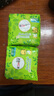 高洁丝（Kotex）小绿袋草本抑菌超薄卫生巾280mm*12片日用防漏姨妈巾透气港版 实拍图