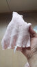 十月结晶宝宝护肚围棉婴儿护肚脐带肚兜新生儿儿童护肚神器春秋A类 粉+粉2条装（单层建议夏季） 17-17cm (0-6个月) 实拍图