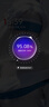 原奘  车充车载充电器适用于ace/2/2v一加11/10/9/8/OPPO/K12/K11/K10X/k9x/A3PRO/reno8快充点烟器 车载充电器+快充线 适用一加 实拍图