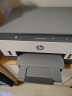 惠普（HP）678 彩色连供自动双面多功能喷墨打印机  无线连接 微信打印 复印扫描 家用作业 商用办公 晒单实拍图