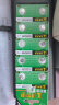 天球LR621纽扣电池10粒通用sr621sw/364/LR60/ag1适用石英表电子表天梭卡西欧手表电池lr621h 晒单实拍图