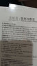 美秘意医用冷敷贴补水保湿学生女修红血丝过敏修护医美激光光子后可用 钜惠装（10盒50片） 实拍图