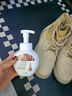 SHKAMAHA大黄靴清洁护理翻毛麂皮鞋补色绒面添柏岚踢不烂马丁靴清洗剂套装 清洁护理【组合装】 实拍图