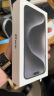 膜法匠适用于苹果15Promax手机壳iPhone15promax保护套全包半透明磨砂超薄防摔防指纹高端男女款 晒单实拍图