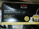 隅田川挂耳黑咖啡胶囊咖啡液鲜如初见礼盒 节日送礼礼盒 512g  实拍图