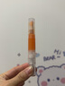 P.C.Dpcd焕彩红唇乳纹绣专用ipm漂唇后的红唇素纹唇反色修复唇蜜 SC胡萝卜亮唇素 实拍图