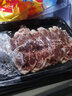 创味喵澳洲进口和牛原切M5眼肉牛肉片火锅烧烤生鲜食材 进口M5和牛雪花 牛肉片200g*5盒 实拍图