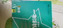 [官方正版]2026中考一本涂书初中地理 初一初二初三中考通用 初中基础知识大盘点核心知识集锦中考复习知识点归纳（初中通用） 实拍图