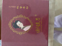 谢馥春工艺国妆鸭蛋粉古典香 散粉蜜粉 修饰 易碎不影响使 喜上眉梢（易碎不影响使用） 实拍图