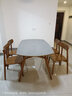 FGME白蜡木岩板餐桌可变圆桌简约餐厅家用胡桃色可伸缩折叠餐桌椅组合 1.5米可伸缩 一桌四椅 (白蜡木) 实拍图