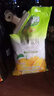 雀巢（Nestle）冲饮果汁 果维C+ 果汁840g 富含维生素C 果汁粉 柠檬味840g 实拍图