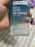 美宝莲 MAYBELLINE 眼部及唇部卸妆液卸妆水40ml 旅行装 实拍图