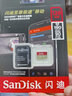 大疆无人机内存卡TF卡适用大疆air3s/mini4k/3pro/4proAIR3/AVATA2/mavic3pro/SD卡超高清4k高速卡 128G 190M/S | 4K极速卡（高性价比） 适用： 实拍图