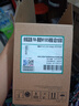 绿装富美hp2612 适用 惠普HP M1005 MFP 1020plus 打印机硒鼓 晒鼓 墨粉盒 碳粉 【8000页】更耐打 惠普（HP）M1005专用打印机硒鼓 实拍图