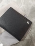 皮尔卡丹钱包男头层牛皮竖款二折商务简约票夹钱夹礼盒送礼礼物黑色 实拍图