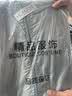 策息冰丝防晒衣服男长袖外套2026夏季新款防紫外线钓鱼服 灰色+蓝色 XL -建议110-130斤左右 实拍图