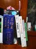 顺应心理，孩子更合作 实拍图