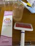 宝莱美露宠物牙膏狗狗猫咪牙刷牙洁牙指套牙齿口腔清洁中小大型犬猫漱口水 宠物复合酶牙膏 1支*1支 +小白梳 实拍图