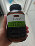 Swisse斯维诗 PLUS高能养护醇净礼盒呵护血管净肝片120片+清畅片120粒 实拍图