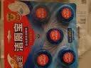 威王洁厕宝 50g*5块自动清洗洁厕块厕所马桶去味蓝泡泡 实拍图