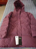 雅鹿奶奶冬装羽绒服女复古盘扣60岁70老人冬季衣服中老年妈妈外套 1890豆沙紫厚款 4XL 推荐145-160斤 实拍图