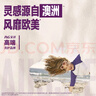 澳丝（Aussie）海盐小蓝瓶蓬松洗发水控油洗护套装530ml*2+200ml 实拍图
