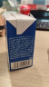 菲诺 NFC100%椰子水 LINE FRIENDS合作椰汁补充电解质饮料 24盒 礼盒 实拍图