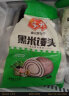 安井 黑米馒头 1kg/袋  约48个 杂粮馒头包子 传统加热即食糕点早餐  实拍图