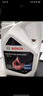 博世（BOSCH）有机长效汽车防冻液发动机冷却液 养车保养 冰点-45℃ 4L（红色） 实拍图