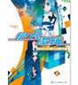 戏言系列全3册 糸首浪漫派+悬梁高校+斩首循环 西尾维新 实拍图