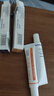 TWG维a酸乳膏+维e尿素乳霜鸡皮肤关节黑暗沉干燥角质脱皮保湿组合 实拍图
