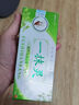 辅世汉方一抹灵古方皮肤瘙痒软膏20g/1支皮肤外用抑菌无刺乳膏 一抹灵软膏  3支装 实拍图