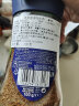 奇堡（TCHIBO）德国进口黑白速溶咖啡0脂无蔗糖美式冻干纯黑咖啡粉100g/罐 Exclusive【尊享】100/罐 实拍图