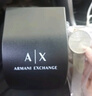 阿玛尼（ARMANI EXCHANGE）阿玛尼手表女士满天星女表石英情人节生日母亲节礼物送女友老婆妈 【银色满天星】 ax5537 实拍图