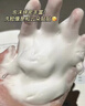 左颜右色男士洗面奶控油祛痘去黑头深层清洁毛孔保湿补水洁面乳 两支装【爆款组合】美白洁面嫩肤 实拍图