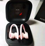 beats Powerbeats Pro 无线蓝牙耳机 挂耳式运动耳机 安卓苹果兼容 入耳式魔音蓝牙耳麦 云彩粉 实拍图