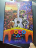 迪士尼大电影双语阅读.寻梦环游记 Coco 第90届奥斯卡动画长片奖 实拍图