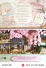 我の屋DIY小屋盒子剧场樱花之境粉色少女玩具手工制作520情人节生日礼物 实拍图