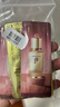 后（The history of Whoo）天气丹小样津率享拱辰享水妍天率丹水乳面霜精华雪美白眼霜隔离 后秘贴再生精华1ml*30片/袋 实拍图