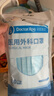 袋鼠医生一次性医用外科口罩100只防晒防尘透气夏季薄款成人口罩10只*10袋 晒单实拍图