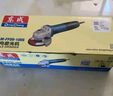 东成角磨机WSM800-100手持打磨机切割机手砂轮磨光机金属电动工具 实拍图