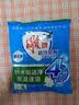 雕牌洗衣粉 超效加酶 茉莉清香 强效去渍 去污 家用宿舍洗衣服 【茉莉清香】洗衣粉 252g*1袋 实拍图