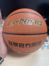 李宁（LI-NING）篮球7号CBA比赛成人儿童青少年中考室内外训练标准七号 PU443 实拍图
