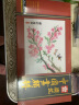 樱花(SAKURA)中国画颜料二十四色套装含金色 XTCW24 12ml/支 水墨画山水画初学者学生美院专业美术绘画 实拍图