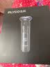 飞科（FLYCO）剃须刀电动刮胡刀男士智能全身水洗充电式胡须刀旅行便携520送情人男朋友七夕节生日礼物礼品 903黑+【收纳包+3个刀片】 实拍图