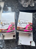 德芙（Dove）丝滑牛奶巧克力盒装儿童休闲零食品送老婆女友生日礼物婚庆喜糖果 德芙什锦*2盒装444g 实拍图